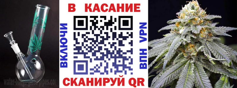Купить MDMA Меф Гашиш Каннабис Cocaine APVP Красавино