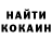 Ecstasy круглые Dan Rich