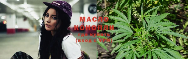 трава Михайлов