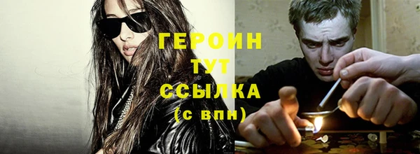 MDMA Анжеро-Судженск