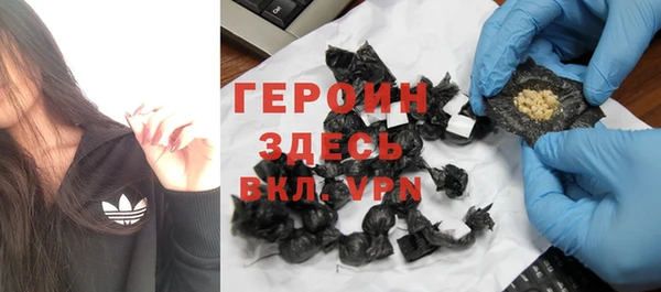 кокс Михайловск