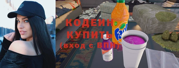 кокс Михайловск