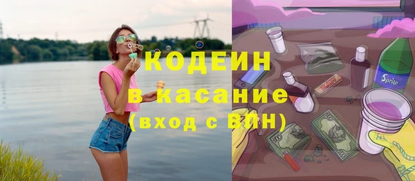 кокс Михайловка
