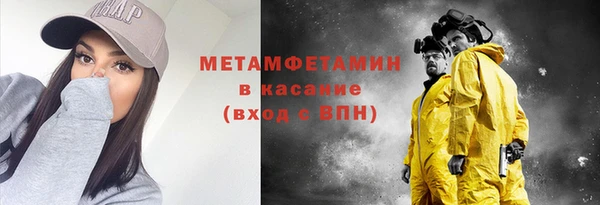 гашик Надым