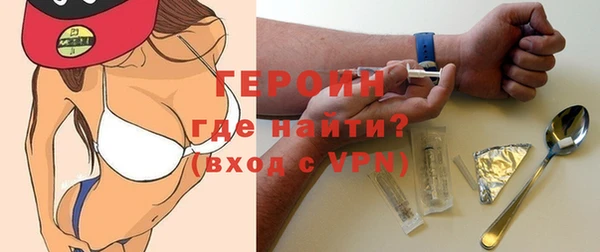кокс Михайловка