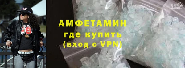 трава Михайлов