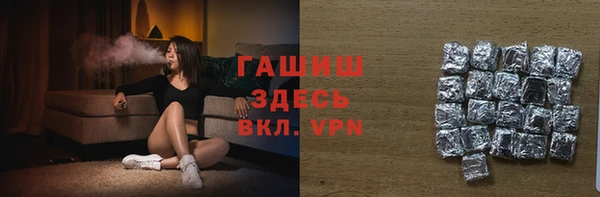 кокс Михайловск