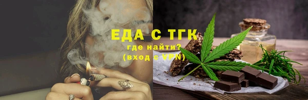 трава Михайлов