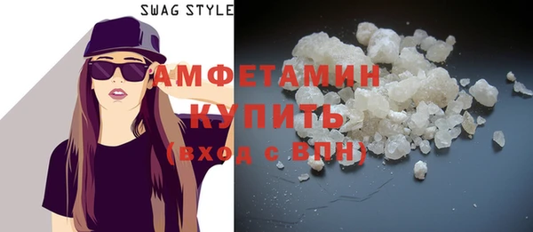 кокс Михайловка