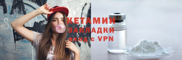 трава Михайлов