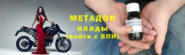 кокс Михайловск