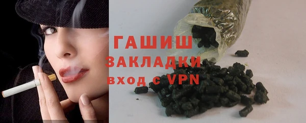 твердый Мегион