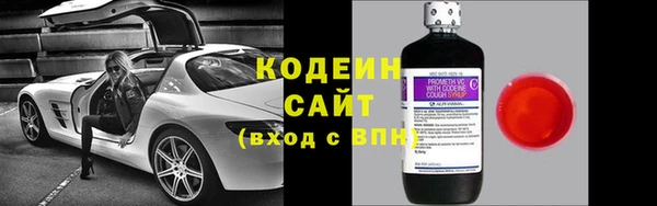меф Наволоки