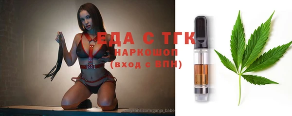 кокс Михайловка