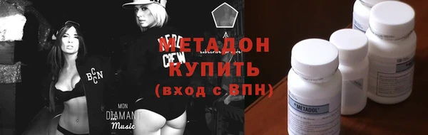 кокс Михайловск