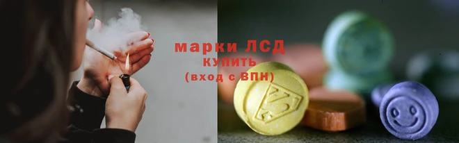 мефедрон мука Нефтекумск