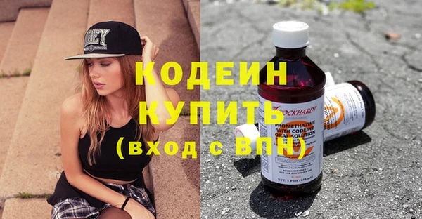 mdma Медвежьегорск