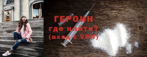 трава Михайлов