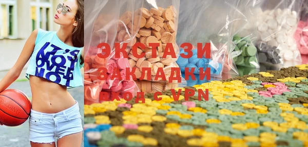 трава Михайлов