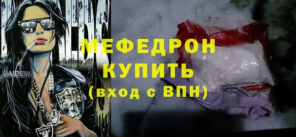 кокс Михайловка