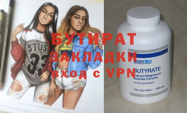 кокс Михайловка