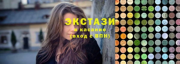 трава Михайлов