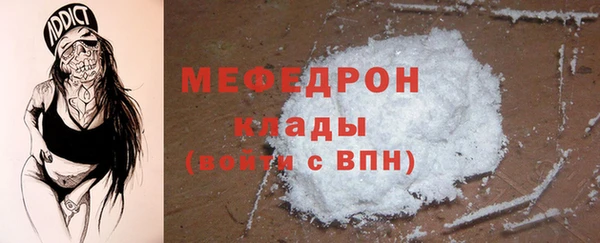 кокс Михайловск