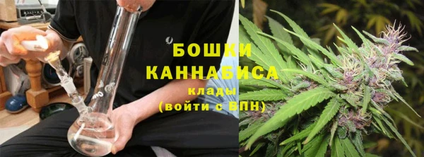 кокс Михайловка