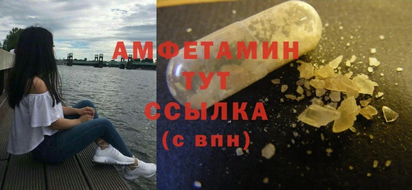 кокс Михайловск