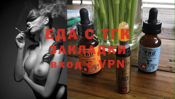 кокс Михайловск