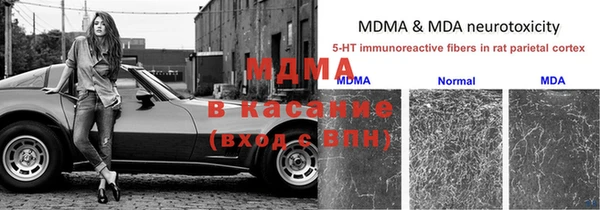 кокс Михайловка