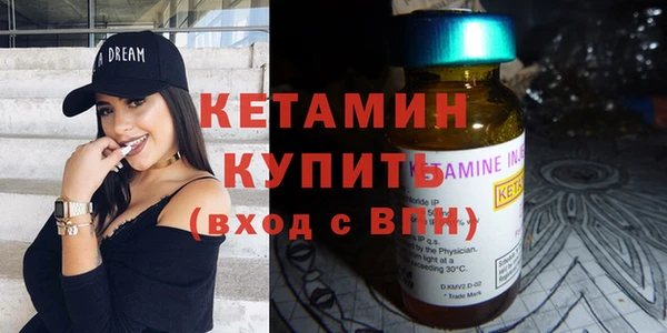 трава Михайлов