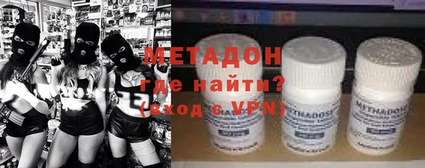 кокс Михайловка