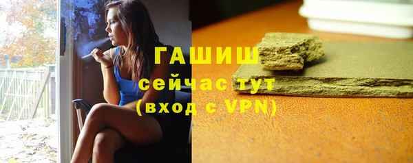 кокс Михайловск