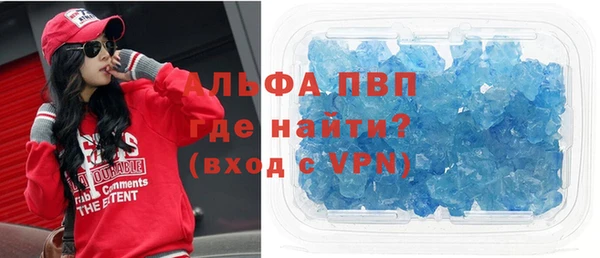 кокс Михайловск