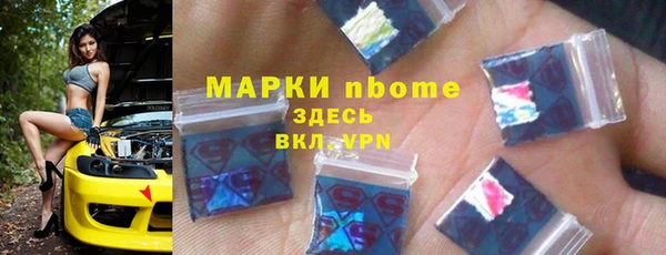 трава Михайлов