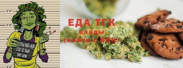 кокс Михайловск