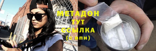прущая мука Нефтегорск